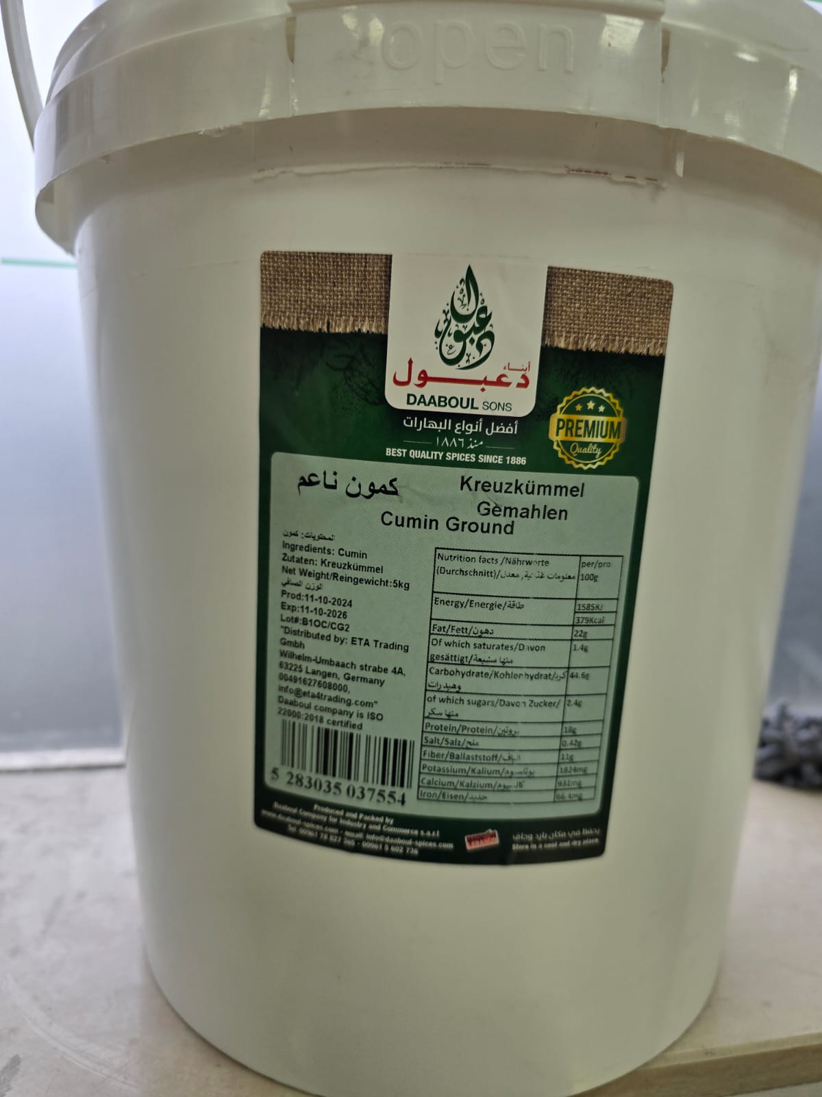 Kreuzkümmel gemahlen-1*5kg