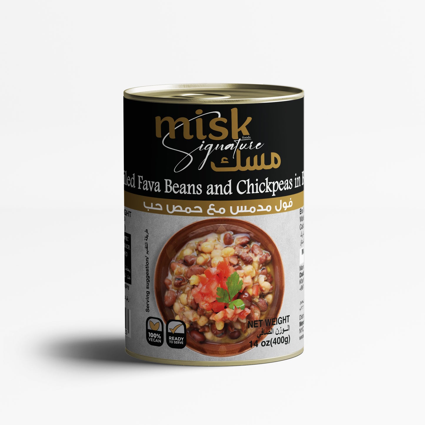 Fava Beans & Chickpeas 1*400gr
