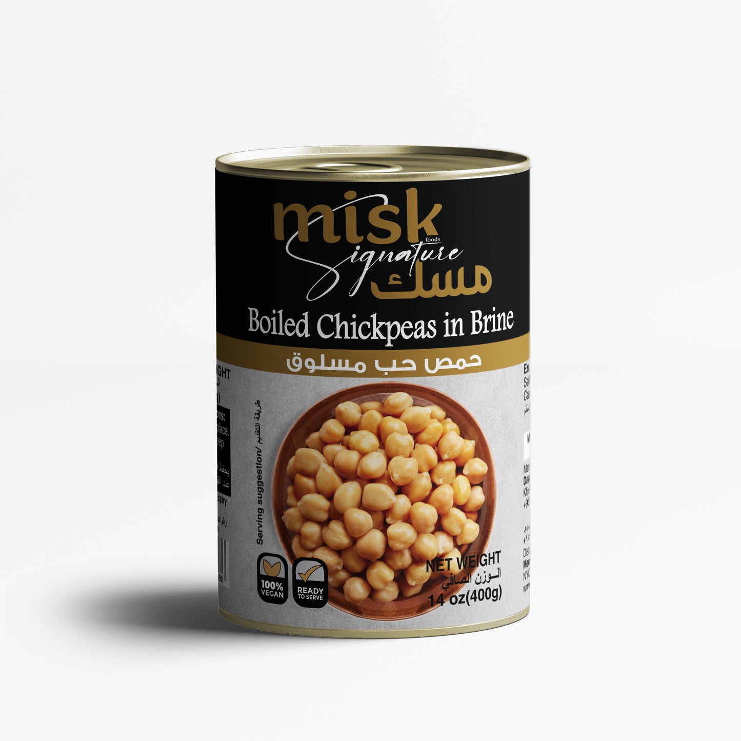 Hommos Habb 1*400gr