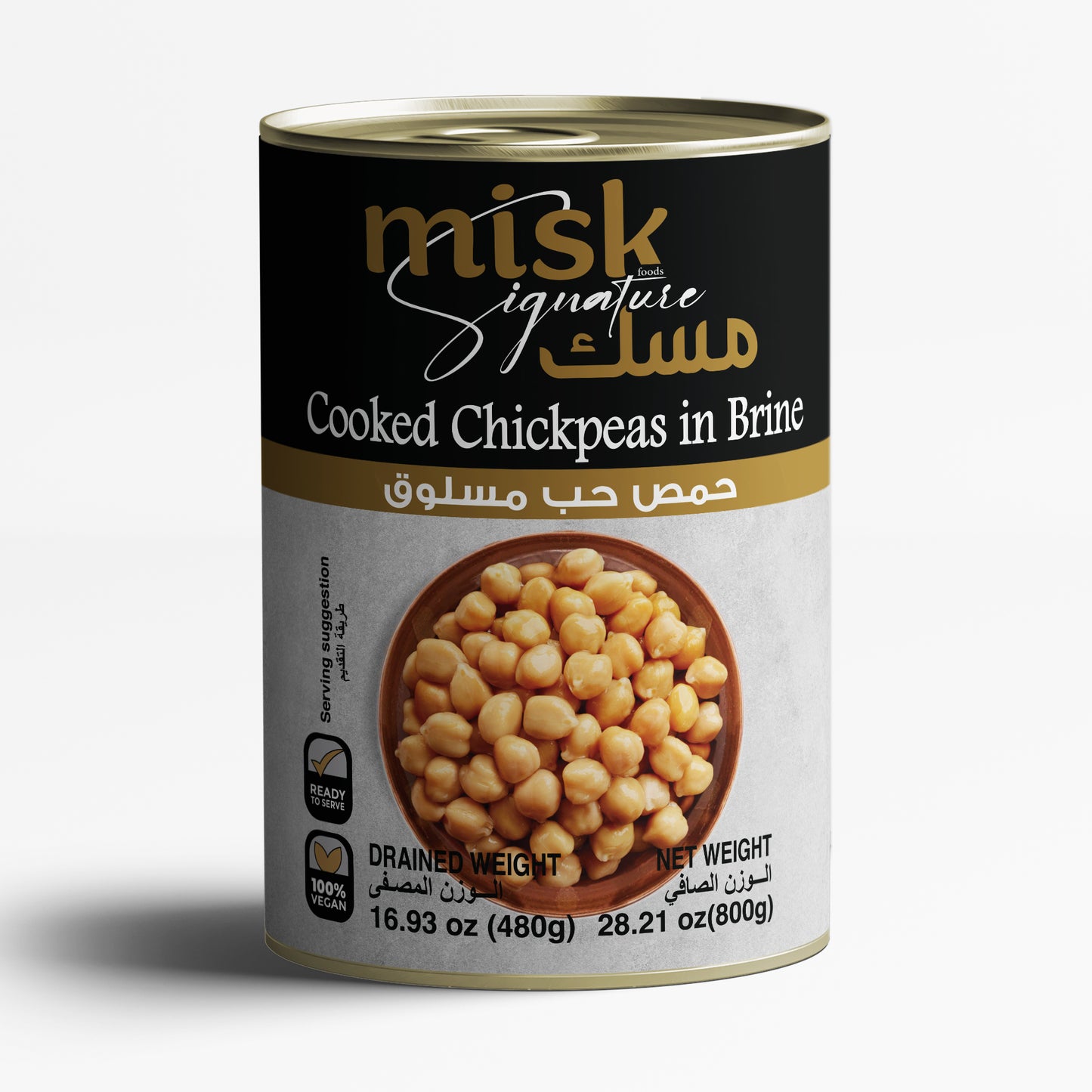 Hommos Habb - 1*800gr