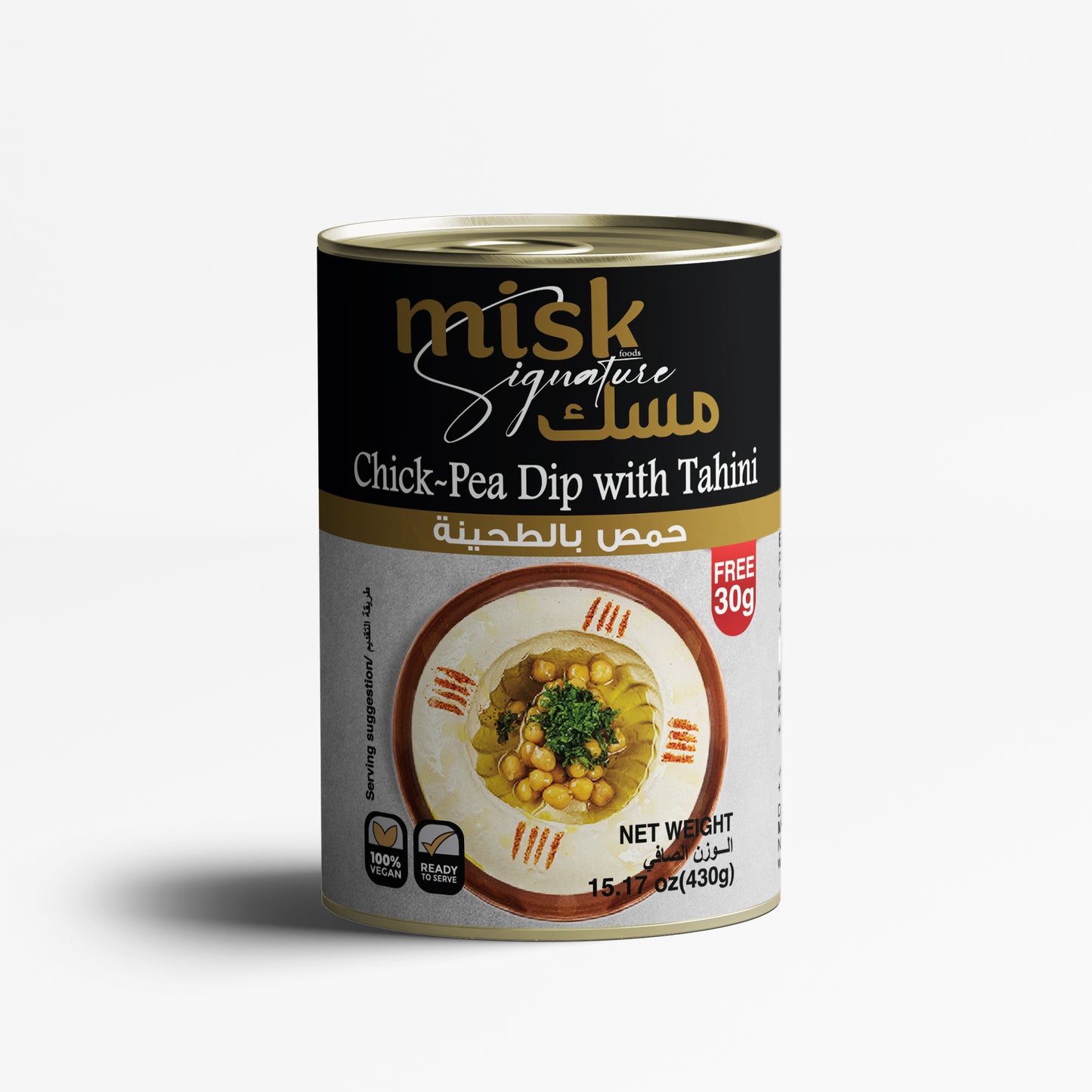 Hommos Tahini 1*440gr