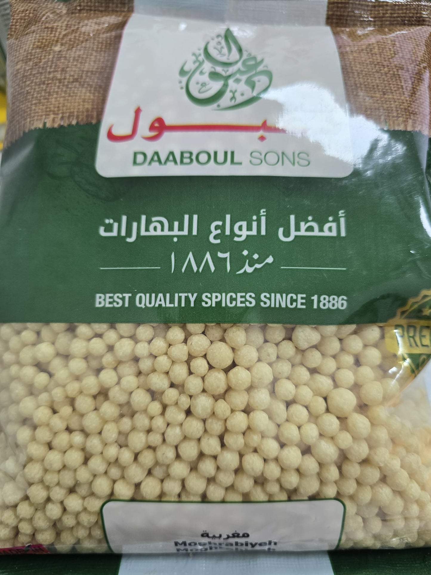 Moghrabia (1*900gr)