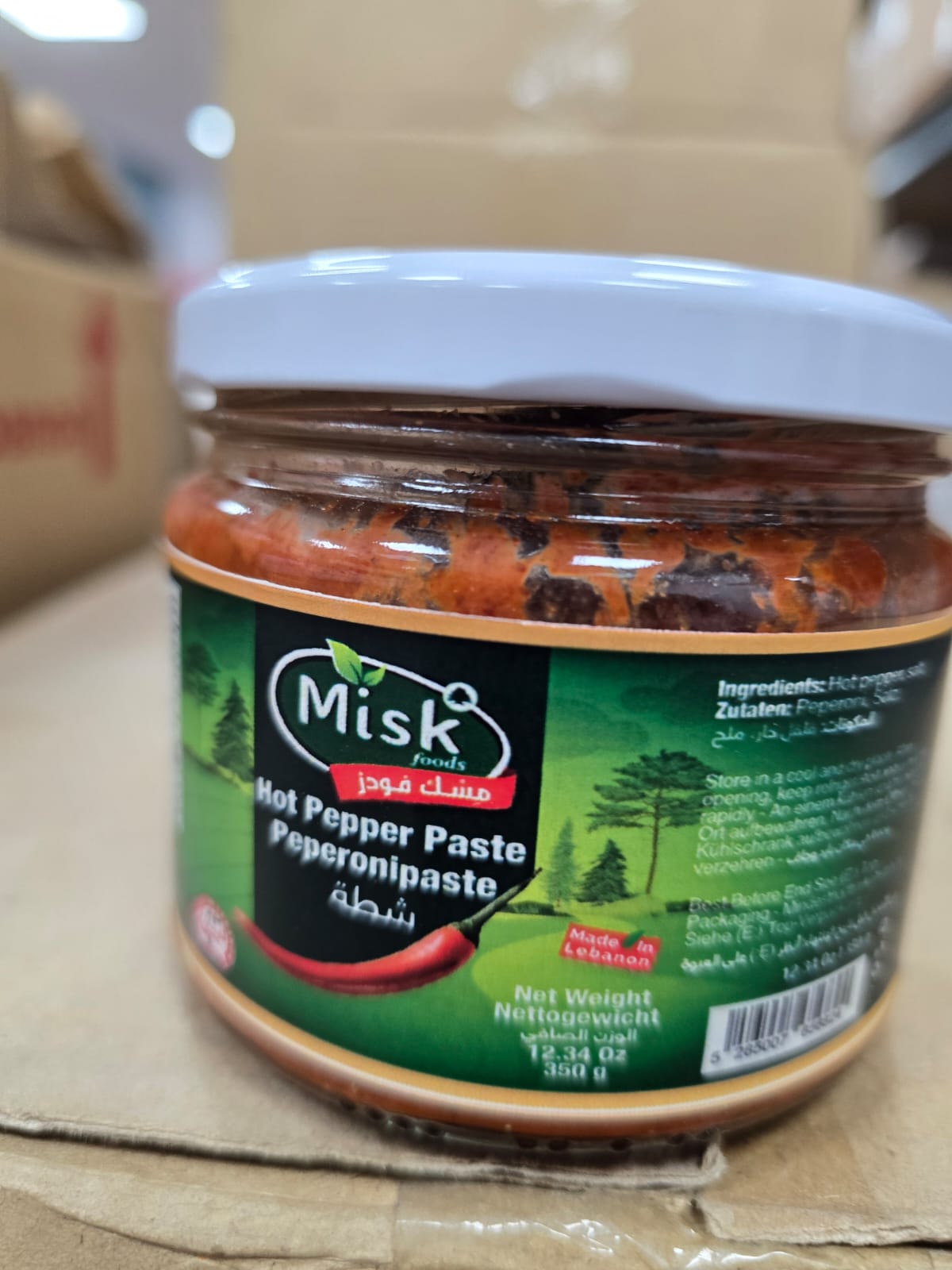 Red pepper paste shatta - 1*350gr