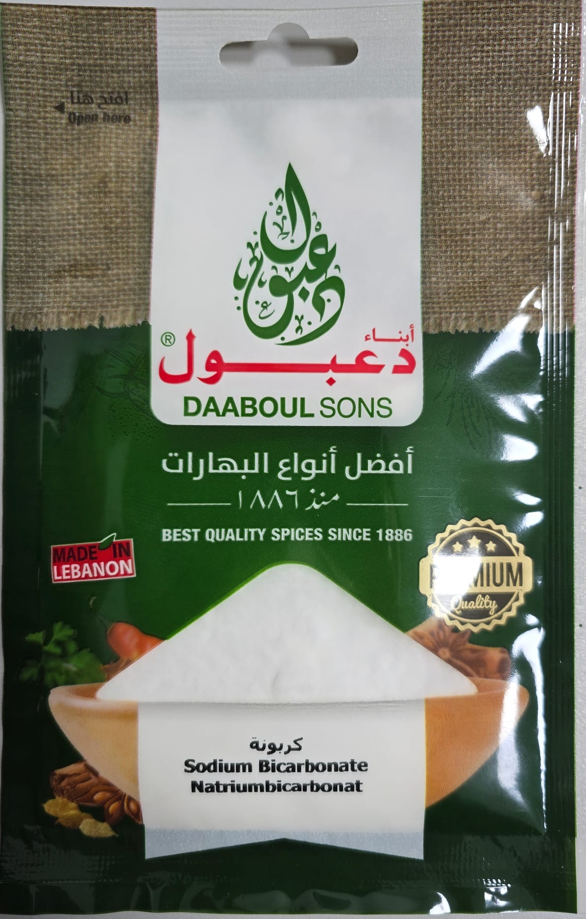 sodium bicarbonate 1*500 GRM