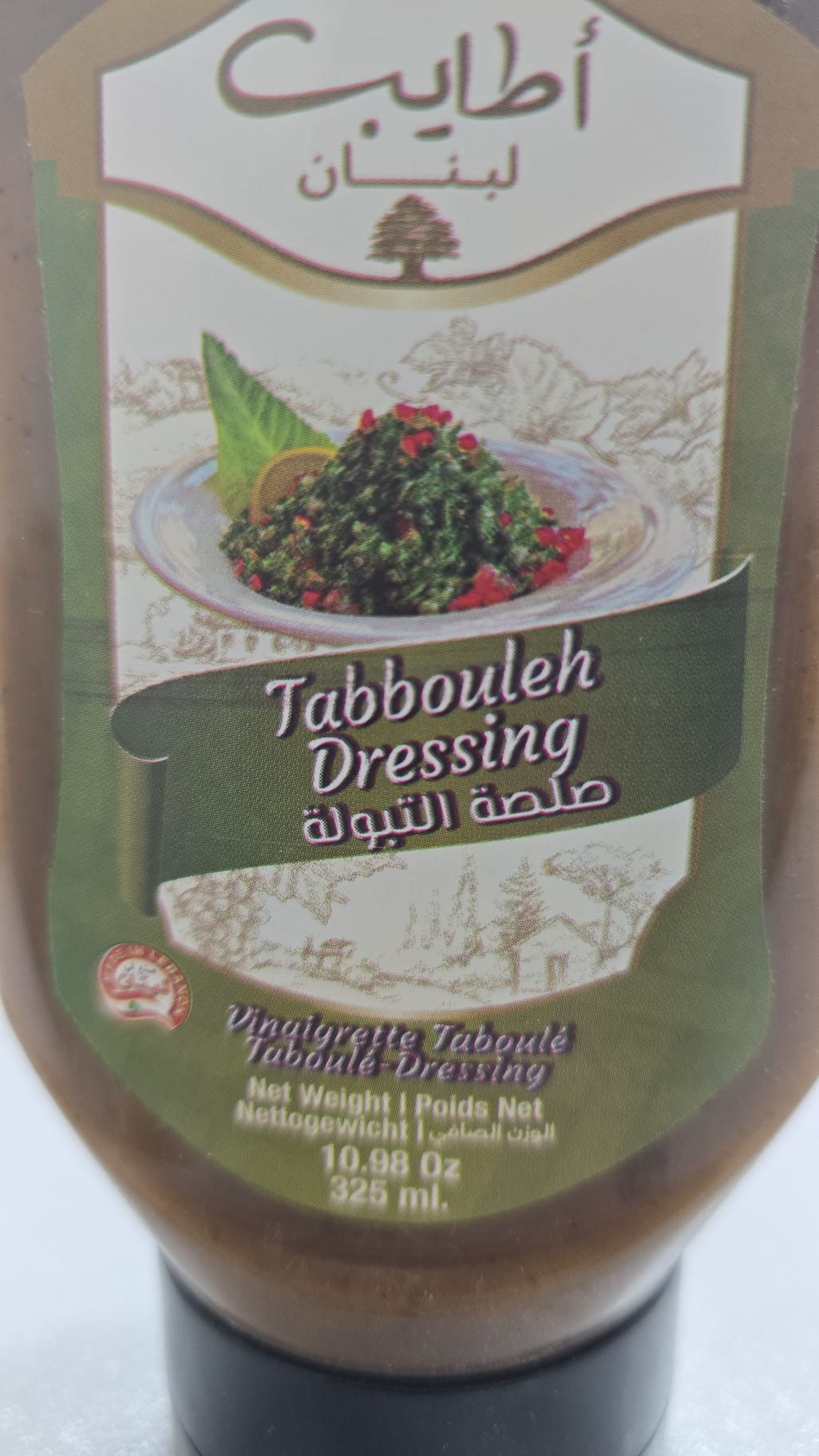 Tabouleh dressing - 1*300ml