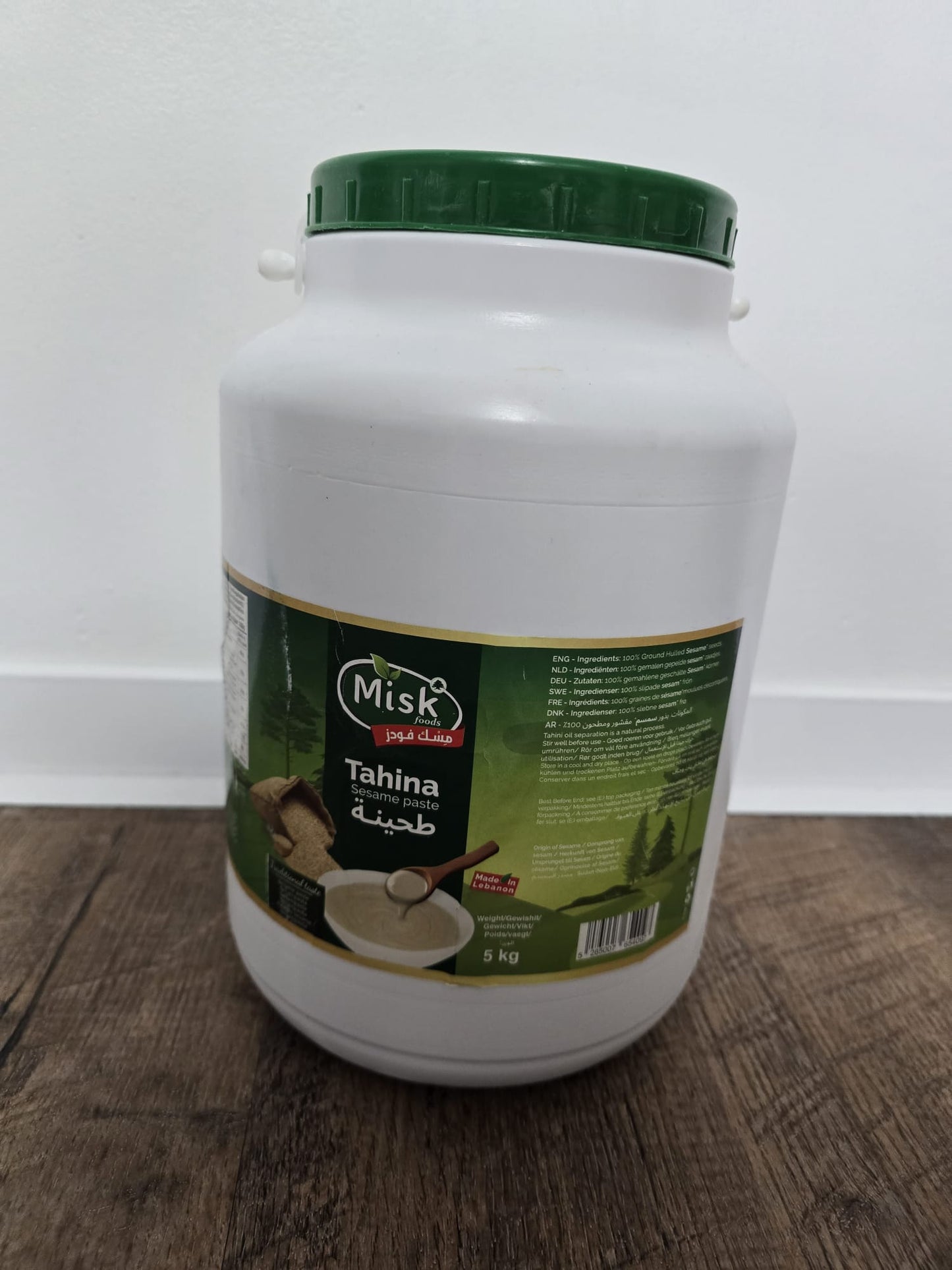 Tahini Misk 1*5kg
