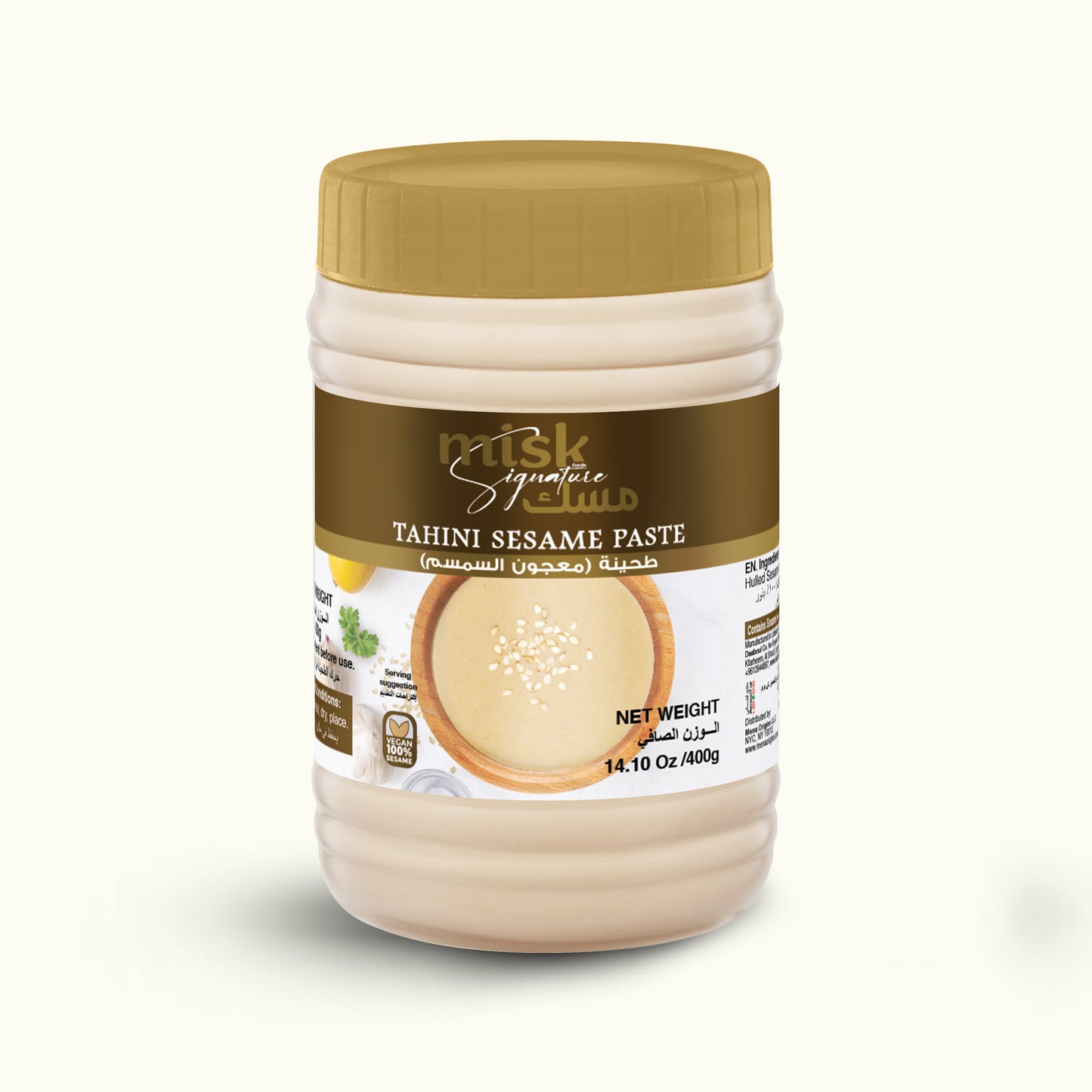 Tahini - 1*400gr Misk