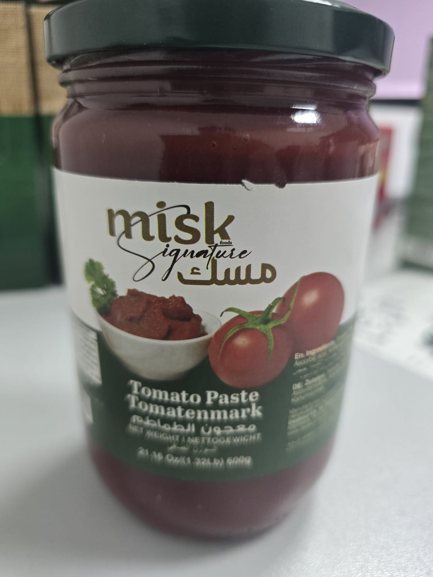 Tomato paste jar - 1*600gr