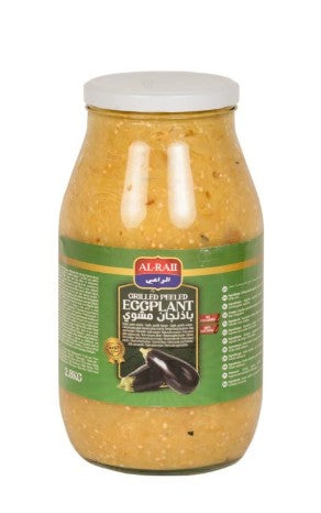 Al Raii, Eggplant Grilled, Egypt, 1x2800g