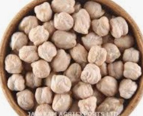 Chickpeas 12 mm, 25 Kg AB