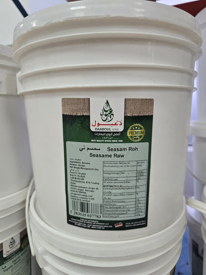 Sesame Raw - 1*5Kg