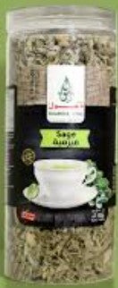 Sage - (1*100gr)