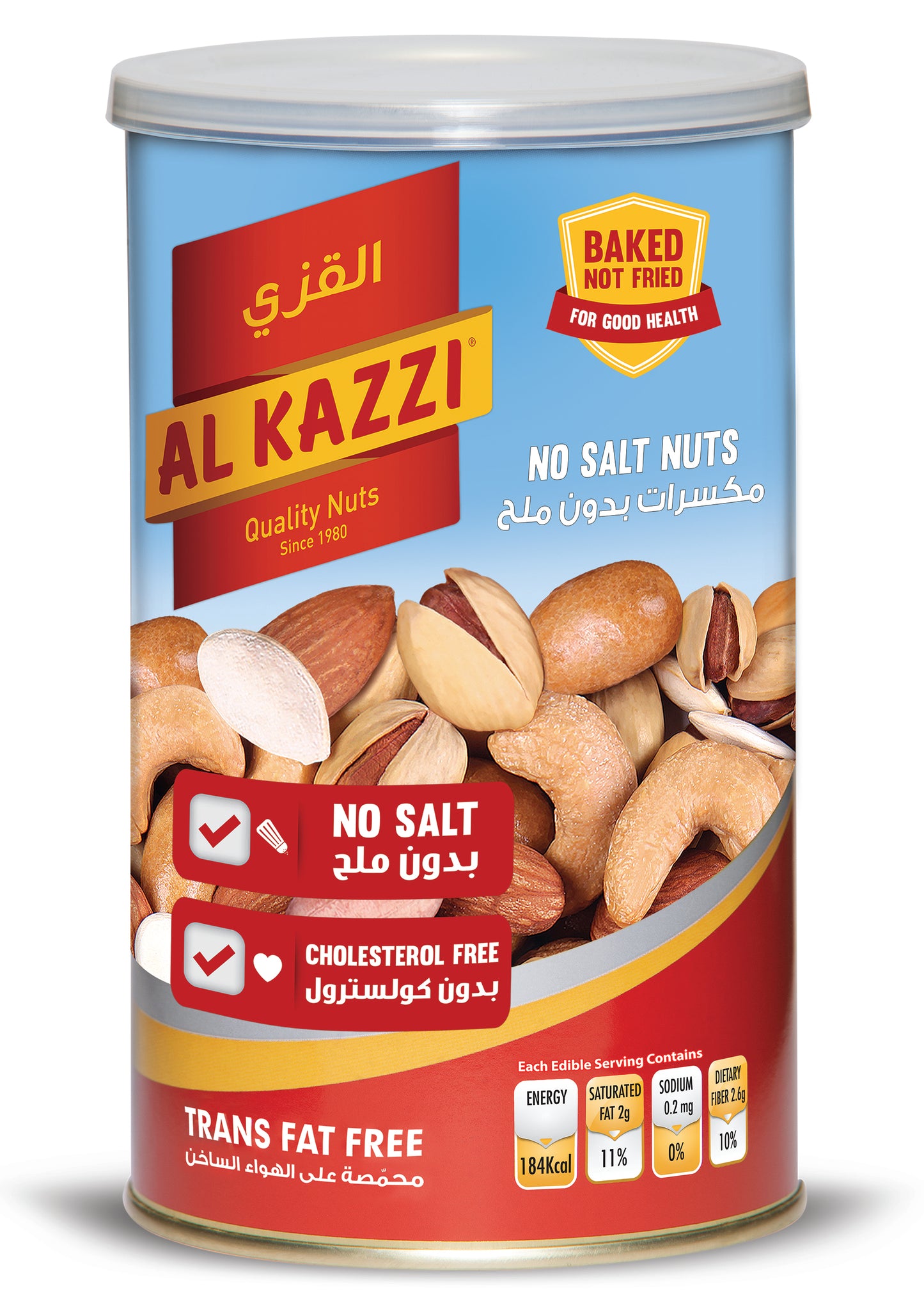 CAN No Salt Mixed Nuts (40% Kernels) 1*300 grm
