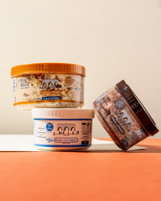 Kanater Halva With Chocolate(1*450gr)