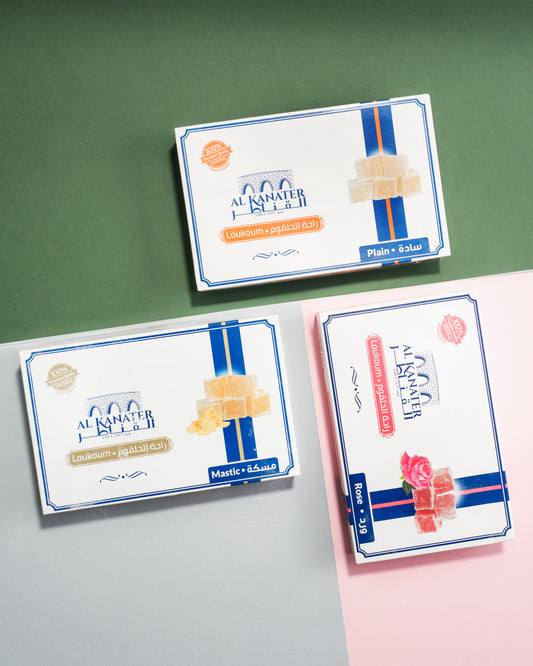 Kanater Raha Plain 500 grm *1