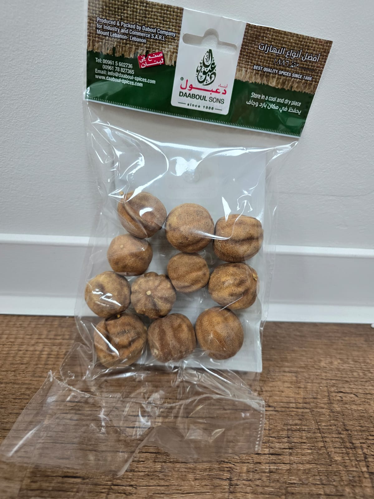 Yellow Lemon Dried - ( 50*50gr )